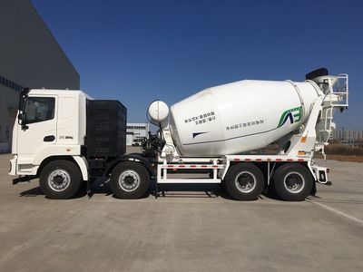 Kaiwo  NJL5320GJBZHGBEV Pure electric concrete mixing and transportation vehicle