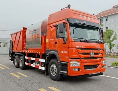 Yonglike Gongpai Automobile NLY5251TFC Asphalt crushed stone synchronous sealing vehicle