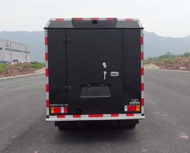 Shenglu  SLT5070XYCF2LAM Cash transport vehicle