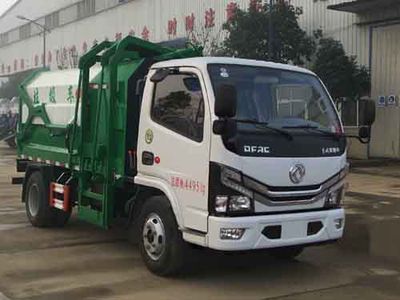 Yandi  SZD5045ZZZ6 Hydraulic Lifter Garbage truck 