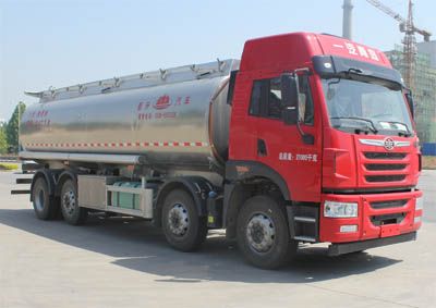 Daiyang  TAG5310GSY Edible oil transport vehicle