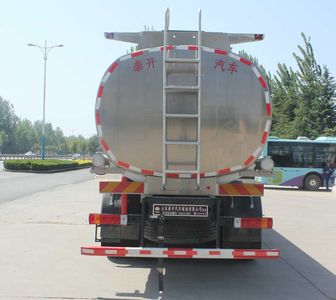 Daiyang  TAG5310GSY Edible oil transport vehicle