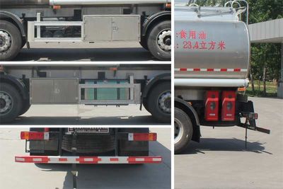 Daiyang  TAG5310GSY Edible oil transport vehicle