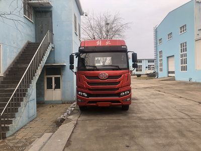 Daiyang  TAG5310GSY Edible oil transport vehicle