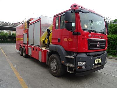 Yunhe  WHG5240TXFBP220DX Pump fire truck