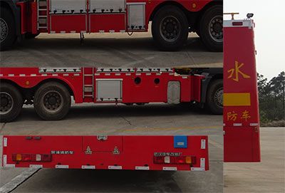 Yunhe  WHG5240TXFBP220DX Pump fire truck