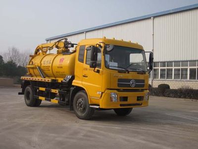 Crown  WZJ5160GXWE4 Suction vehicle