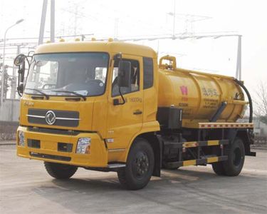 Crown  WZJ5160GXWE4 Suction vehicle