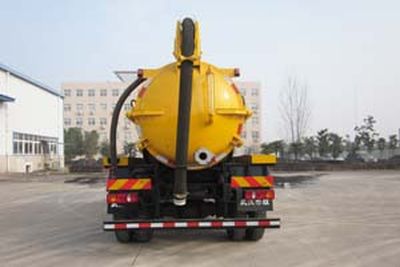 Crown  WZJ5160GXWE4 Suction vehicle