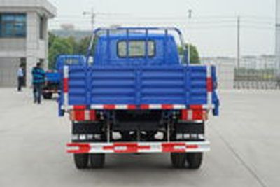 Jinbei  YTA1042XTAG2 Truck