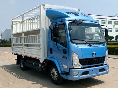 Yantai  YTQ5042CCYJEEV3316 Pure electric grille transport vehicle