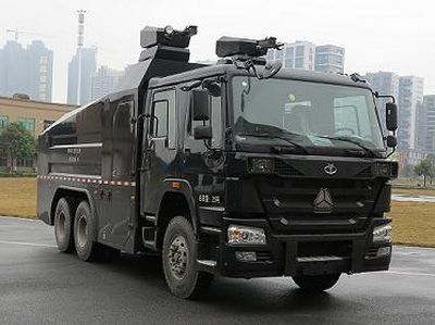 Zhongjing license plate car ZYG5251GFB5 Explosion proof water tank truck