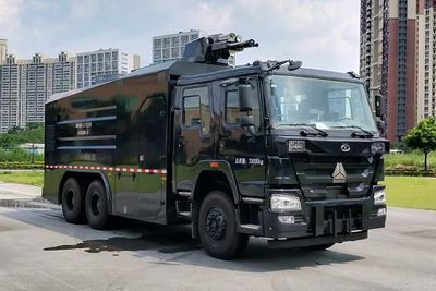 Zhongjing license plate car ZYG5251GFB5 Explosion proof water tank truck