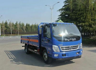 Chunxing  ZZT5090TQP5 Gas cylinder transport vehicle