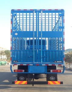 Jiefang Automobile CA5250CCQP28K8L7T3NE6A90 Livestock and poultry transport vehicles