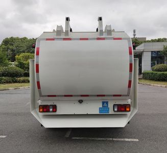 Sanli  CGJ5100TCAQLE6LK Kitchen waste truck