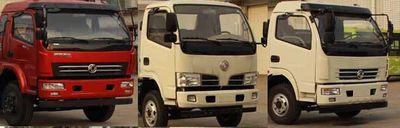 Cheng Liwei  CLW5110ZSLE5 Bulk feed transport vehicle