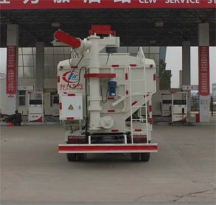 Cheng Liwei  CLW5110ZSLE5 Bulk feed transport vehicle