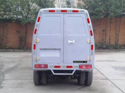 Dongfeng  EQ5020XXYACBEV4 Pure electric box type transport vehicle