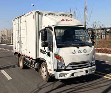 Jianghuai brand automobiles HFC5041XXYP23K4B4S Box transport vehicle