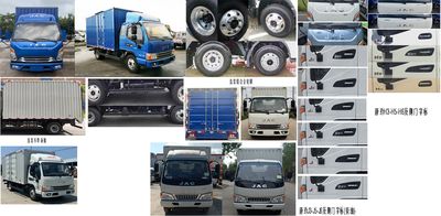 Jianghuai brand automobiles HFC5041XXYP23K4B4S Box transport vehicle