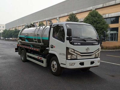 Hejia  HJK5070GXW6EQ Suction vehicle