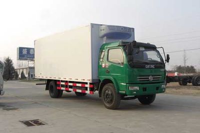 Qingchi  QYK5162XLC Refrigerated truck