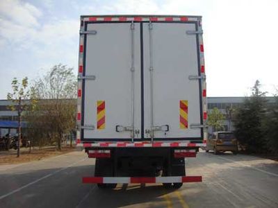 Qingchi  QYK5162XLC Refrigerated truck