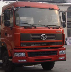 Shitong  STQ5252GJB14 Concrete mixing transport vehicle