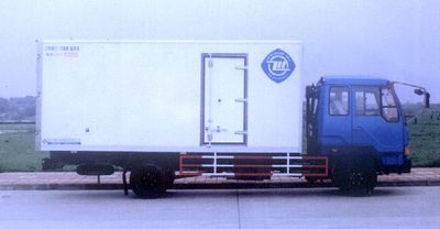 Feiqiu  ZJL5070XXYA Box transport vehicle