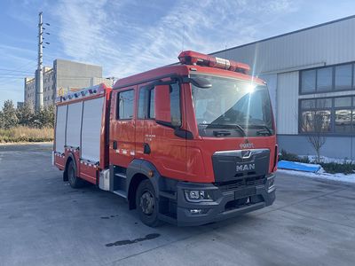 Zhongzhuo Era  ZXF5120GXFSG25M6 Water tank fire truck