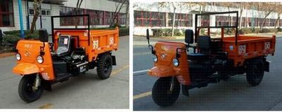 Shifeng  7YP1175DC4 Self dumping tricycle