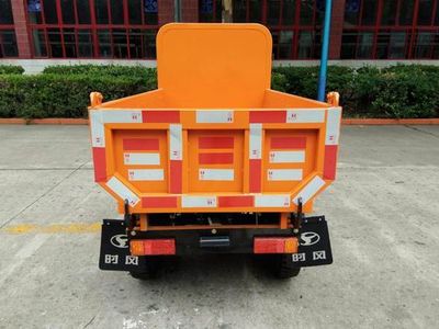 Shifeng  7YP1175DC4 Self dumping tricycle