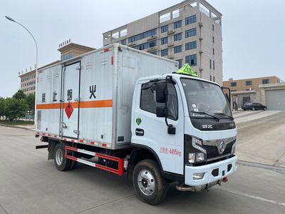 Chusheng  CSC5041XRY6 Flammable liquid box transport vehicle