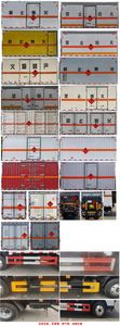 Chusheng  CSC5041XRY6 Flammable liquid box transport vehicle