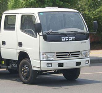 Chusheng  CSC5050JGK3 High altitude work vehicle