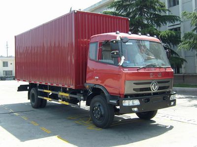 Dongfeng DFZ5080XXYGSZ3G1Box transport vehicle