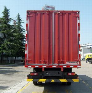 Dongfeng  DFZ5080XXYGSZ3G1 Box transport vehicle