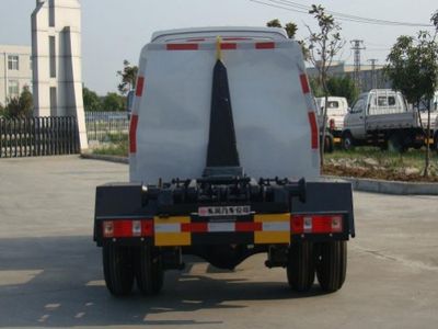 Dongfeng  EQ5020ZXXACBEV2 Pure electric detachable garbage truck with carriage