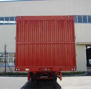 Dongfeng  EQ9402CCYZM Gantry transport semi-trailer