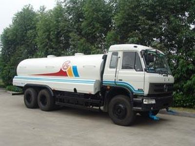 Guanghuan  GH5250GSS Sprinkler truck