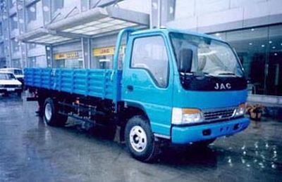 Jianghuai brand automobilesHFC1061K6Truck