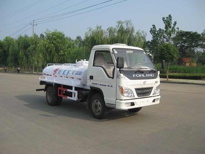 Ouman  HFV5041TZZBJ Biogas tank operation vehicle