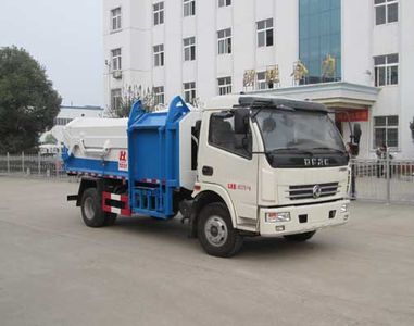 Shenhu  HLQ5080ZZZE4 Hydraulic Lifter Garbage truck 