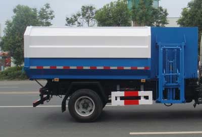 Shenhu  HLQ5080ZZZE4 Hydraulic Lifter Garbage truck 