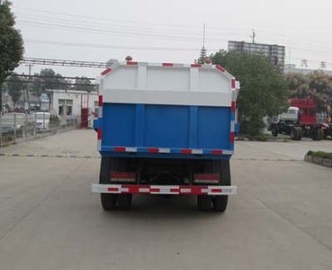 Shenhu  HLQ5080ZZZE4 Hydraulic Lifter Garbage truck 