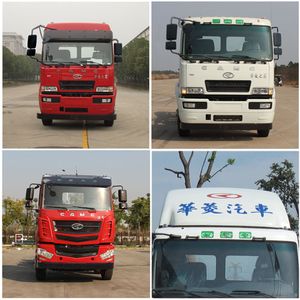 Hualing Star  HN5310XXYYHC31D4M5 Box transport vehicle