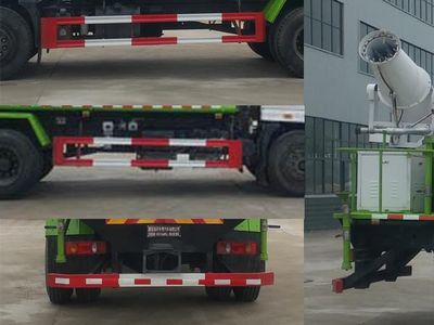 Haotian Xingyun  HTX5165GPSL6 watering lorry 