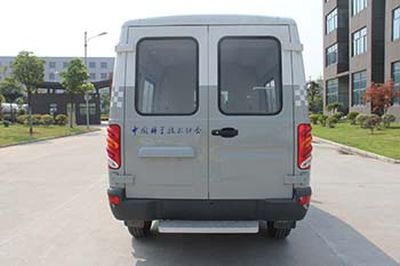 Hongyun  HYD5045XXCQDM1 Promotional vehicle