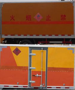 Hongyu  HYS5040XRQH4 Flammable gas box transport vehicle